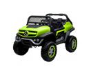 Masinuta Electrica Kinderauto Mercedes UNIMOG 4x4 PREMIUM #Verde
